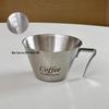 304 Stainless Steel Espresso Measuring Cup