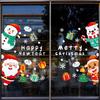 Festive Christmas Window & Glass Door Stickers – Self-Adhesive, Creative Decorative Wall Decals for a Happy Holiday Atmosphere