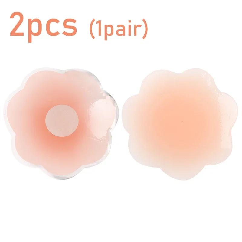 2pcs Reusable Women Breast Petals Lift Nipple Cover Invisible Petal Adhesive Strapless Backless Stick On Bra Silicone Breast Stickers