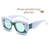Avant-Garde Color Block Square Sunglasses - Hip Hop Fashion