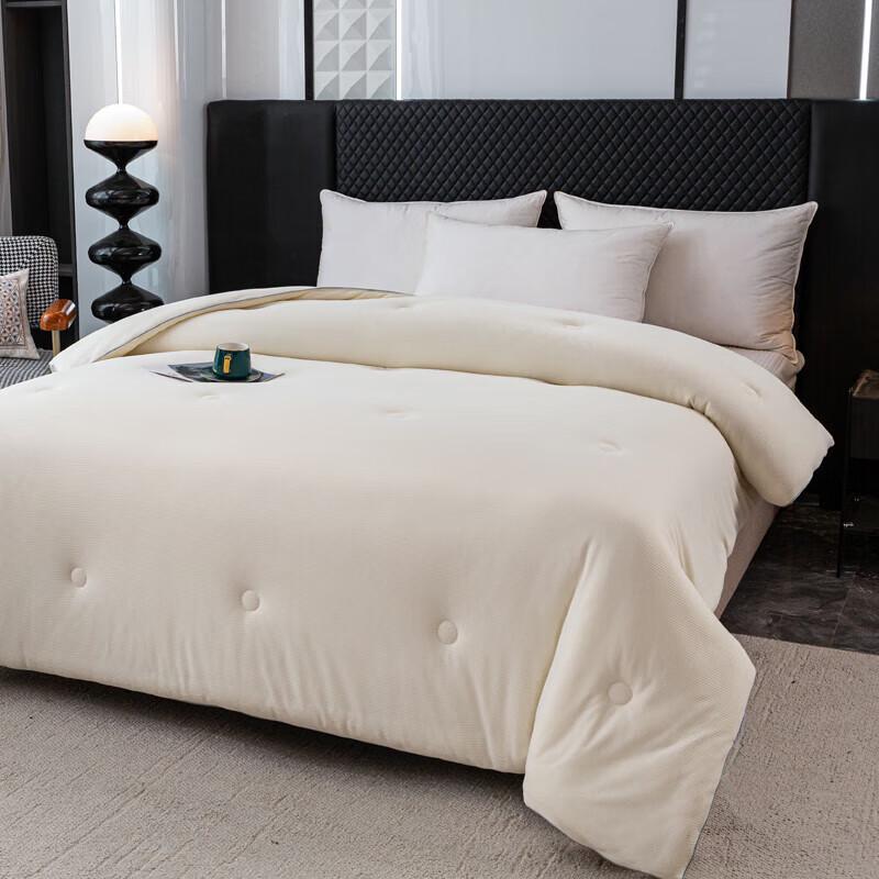 Hong Qing Ting Ganzjahresfaserdecke