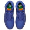 Jordan 1 Retro High Rush Violet Jordan AJ5997-555