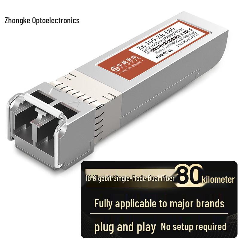 Zhongke Optoelectronics 10G SFP+ Optical Transceiver