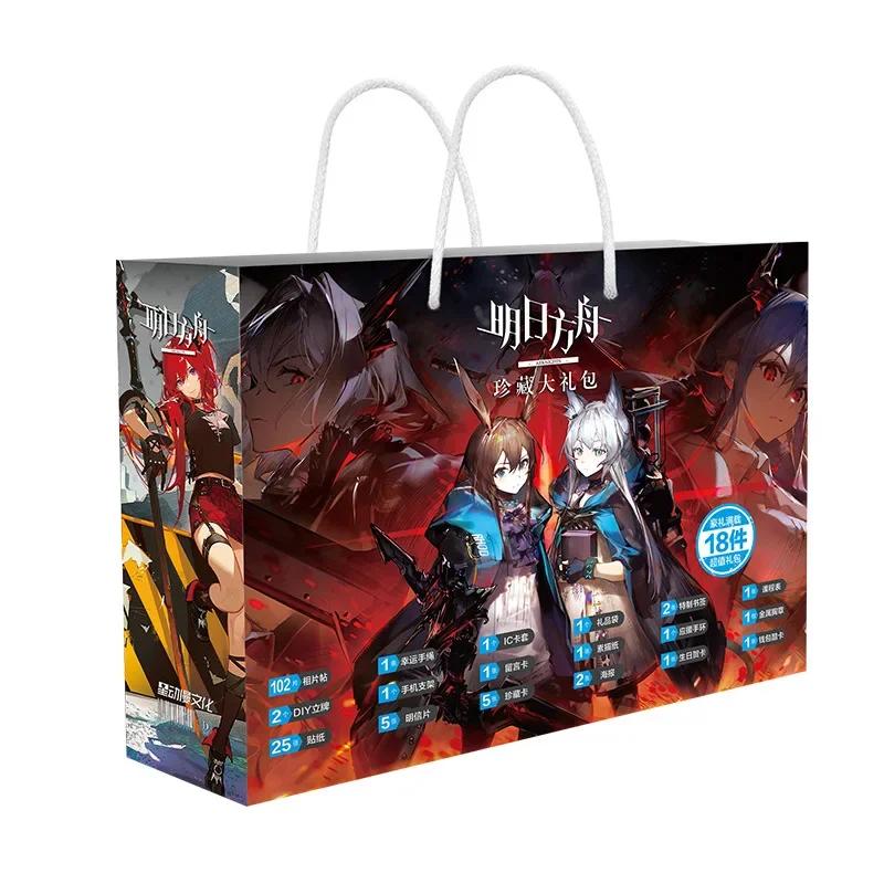 Anime Glücksgeschenktüte Bungou Stray Dogs Haikyuu Sammlung Spielzeug Enthält Postkarte Poster Lesezeichen Lomo Karten Genshin Impact Figur