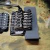 Floyd Rose Doppelsperr-Tremolo-Brücke Saitenwechselblock - Gitarren-Wartungswerkzeug