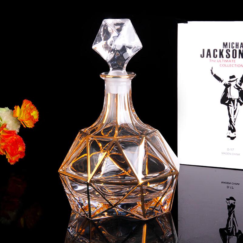 Flavinmci Diamond Golden Crystal Whiskey Decanter & Glasses Set (7-Piece)