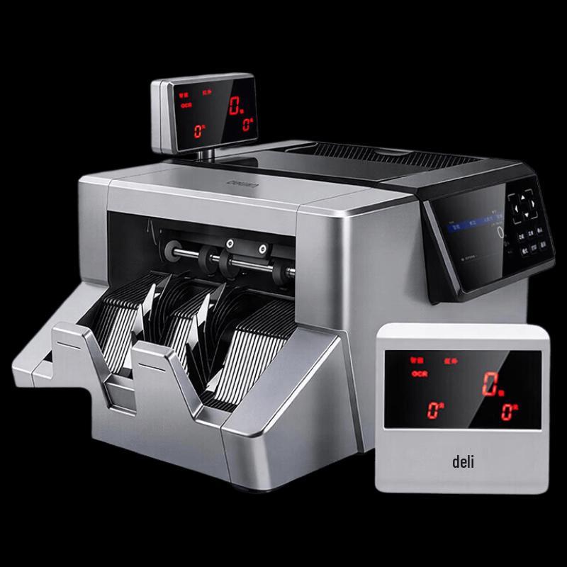 Deli 2126 Multi-function Banknote Counter CN plug (adapter included)