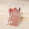 8-Piece Beginner Macaron Makeup Brush Set - Portable Mini Soft Bristles for Blush & Eyeshadow with Carrying Bag