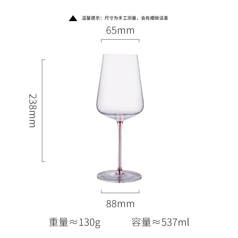 Multiple Styles Red-stemmed Crystal Goblet Glass Threaded Red Wine Burgundy Champagne Glass Set Elegant Drinking Utensils