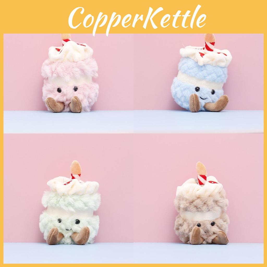 Cake Lovely Birthday Plush Toy In Multiple Color Great Children Birthdays Gift