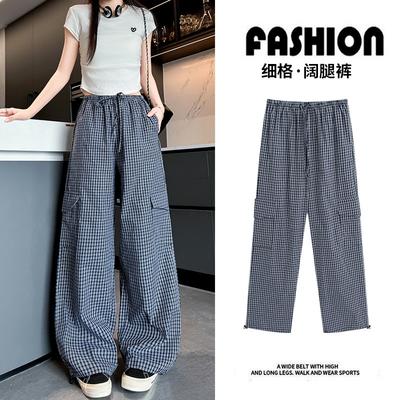 Fine Grid Pants Women's Wide-leg Pants Women's Clothing Spring and Autumn New Retro Slim Casual Pants Drawstring Leggings Straight-leg Pants