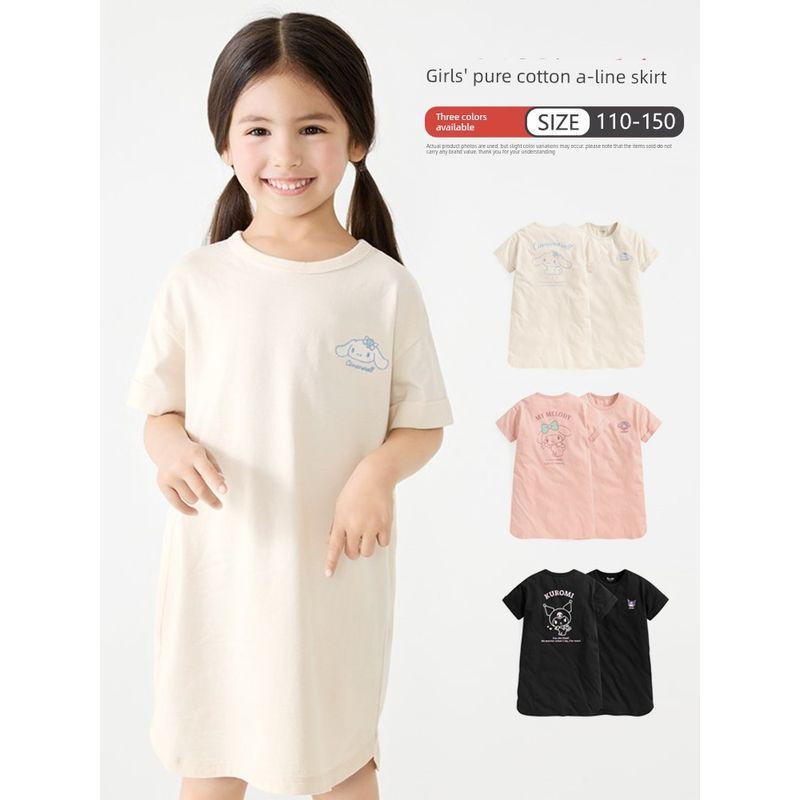 25 New Styles of Girls' Pure Cotton Nightgowns, Summer Thin Short-Sleeved Home Clothes, A-Line Skirts, Cartoon Princess Nightgowns