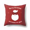Christmas Gifts Santa Claus Pattern Pillow Polyester Home