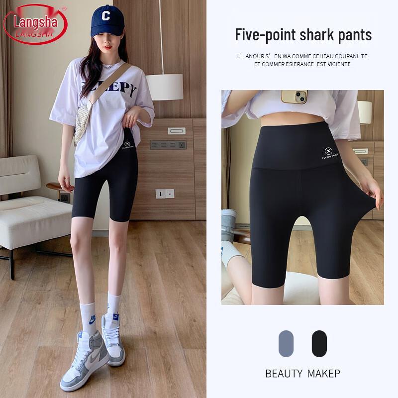 Langsha Women s High-Waist Slimming Shark Shorts XL