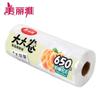 Meiliya Thickened Roll Food Storage & Freezer Bags