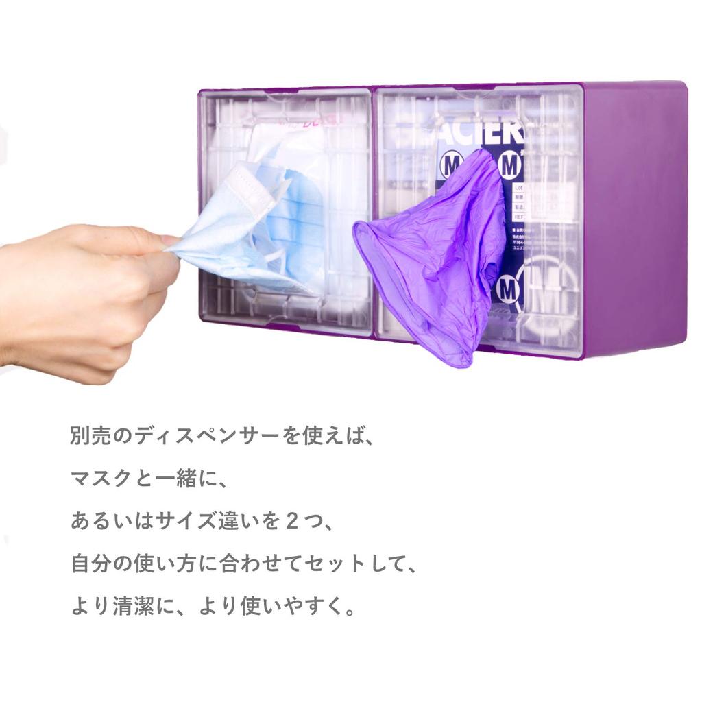 Γάντια Νιτριλίου Μιας Χρήσης Glacier Hygiene Λευκά 125 [Morain Corporation] τεμάχια/συσκευασία (Μέγεθος L)