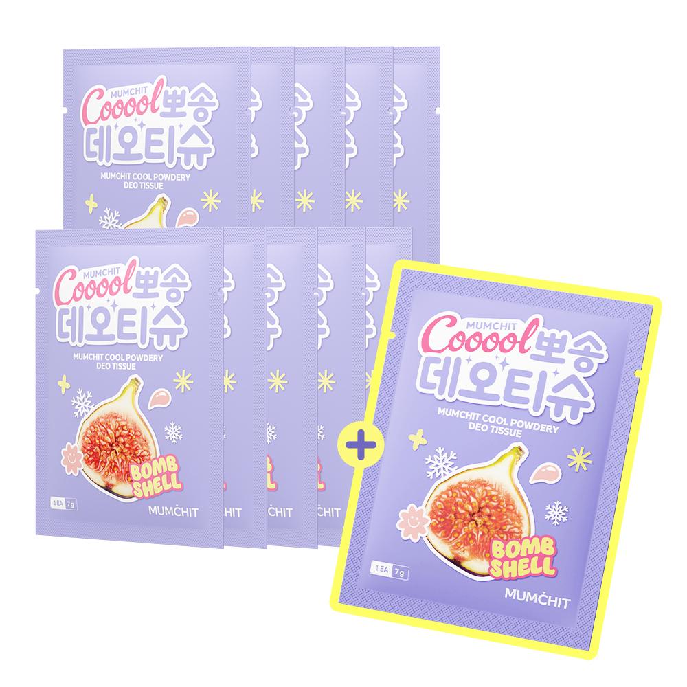Moomchit Cool Dry Deodorant Tissues 10 Sheets (Select 1 of 2) (+1 Sheet Free Promotion)