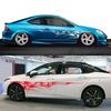 2PCS Flame Graphic Car Body Side Stickers Racing Sports Stripes Vinyl Decals Self-adhesive Auto Decorative Stickers Accessories