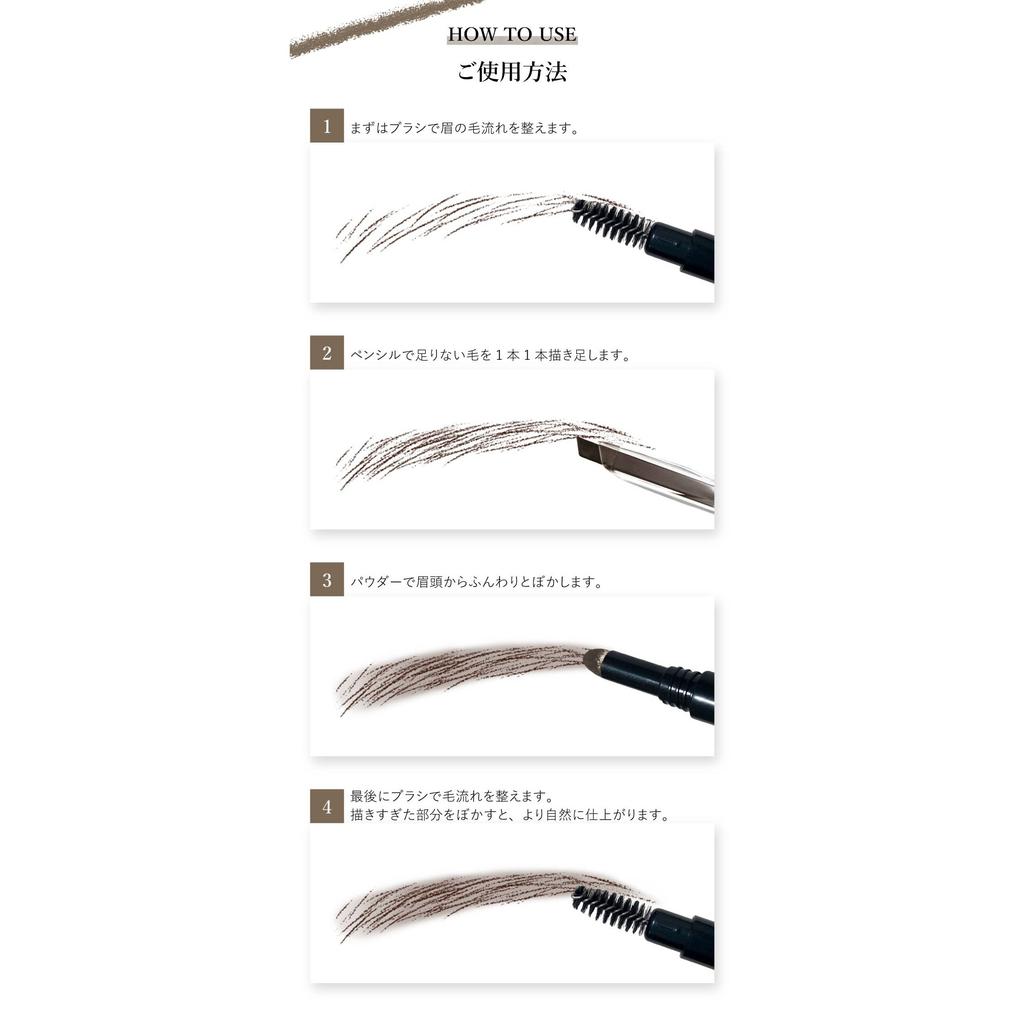 DE 3WAY Eyebrow Light Brown/3way 3 functions integrated 3in1 Eyebrow Pencil & Powder & Brush Beautiful eyebrows Soft Natural 3D