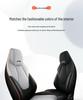 Jianghuai QXPHEV Full Leather Universal Car Seat Cushion - New Model for All Seasons
