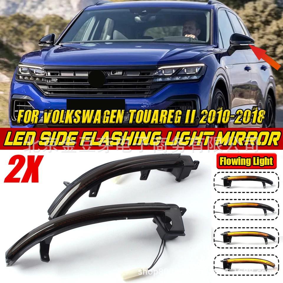 Volkswagen Touareg Rearview Mirror Turn Signal (7P6949101, 7P6949102)