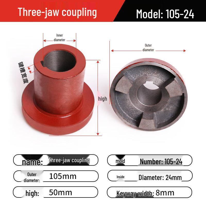 Jun Ding Ying 105-24 Three-Jaw Coupling