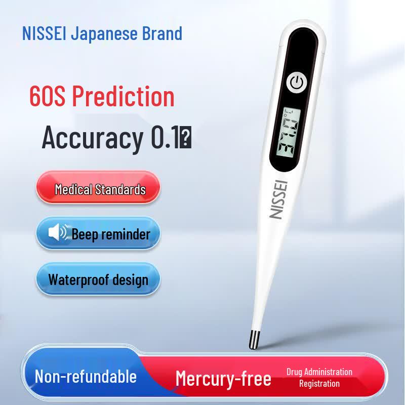 Nishio Digital Medical Thermometer for Home Use