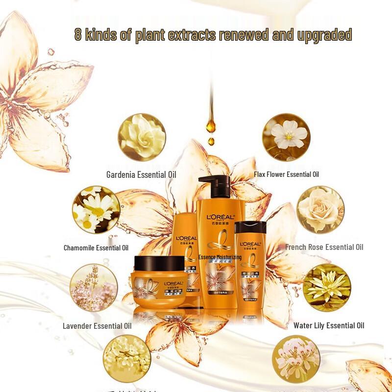 L'Oréal Extraordinary Oil Nourishing Hair Mask