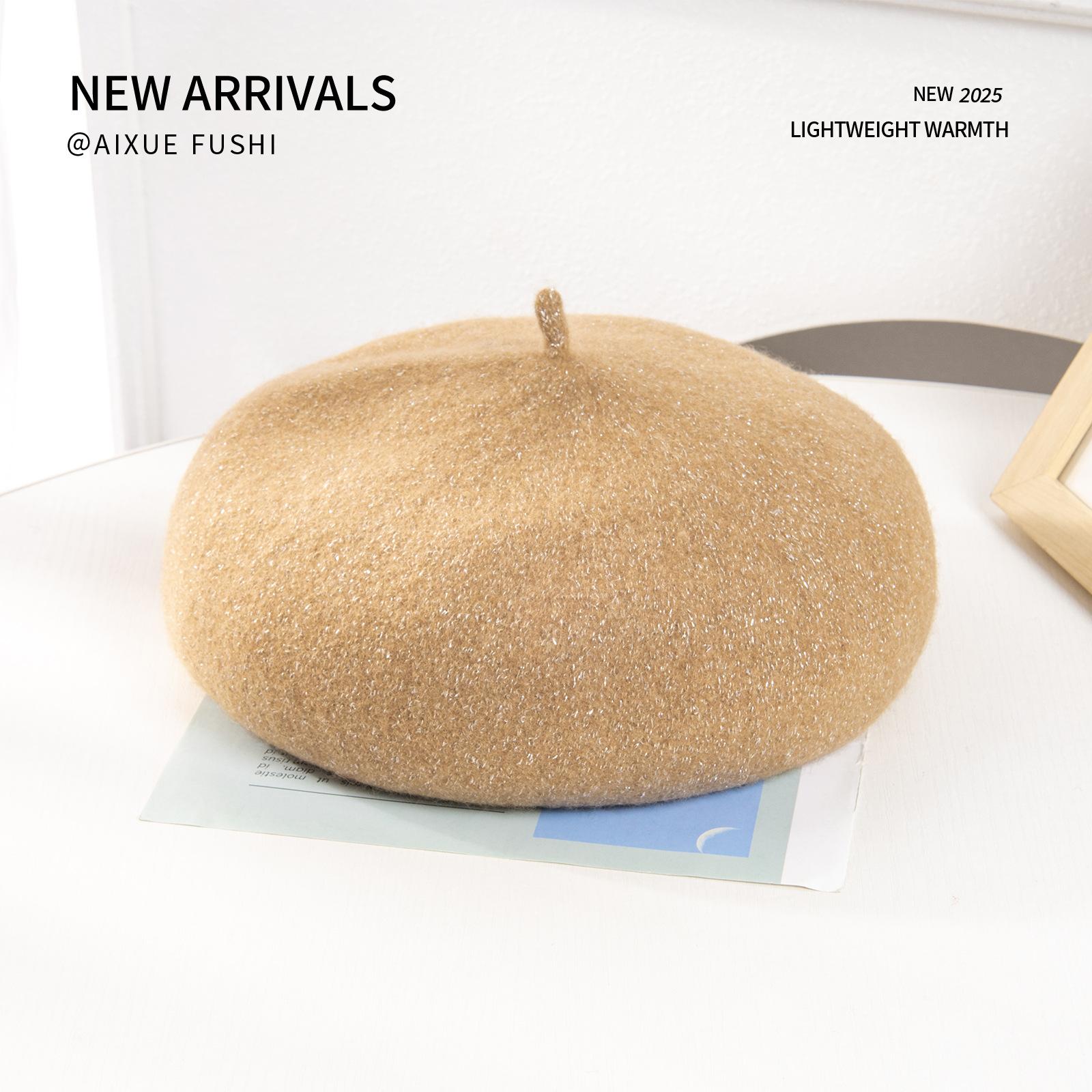 

New Autumn And Winter Bright Silk Beret Trendy Women S Wool Mushroom Hat High-End Korean Fashion Painter Hat M（56-60cm）