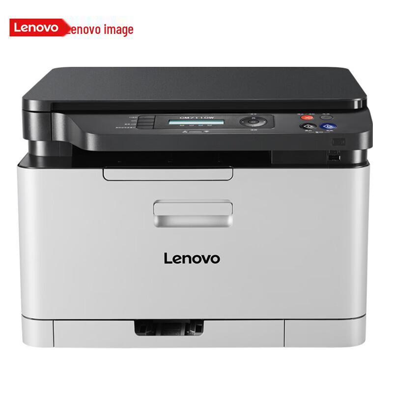 

Lenovo CM7110W Color A4 Wireless Laser Multifunction Printer CN plug (adapter included)