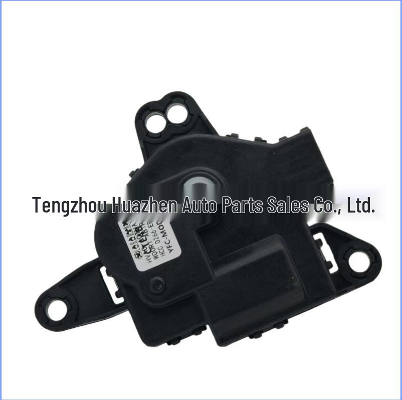 971573SAA0 97157-3SAA0: Hyundai Kia Blower Motor Actuator - Mode Door Compatible