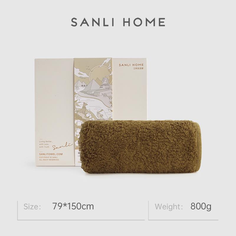 High-end gift box] towel Egyptian long-staple cotton adult bath towel 800g air conditioner blanket 79*150