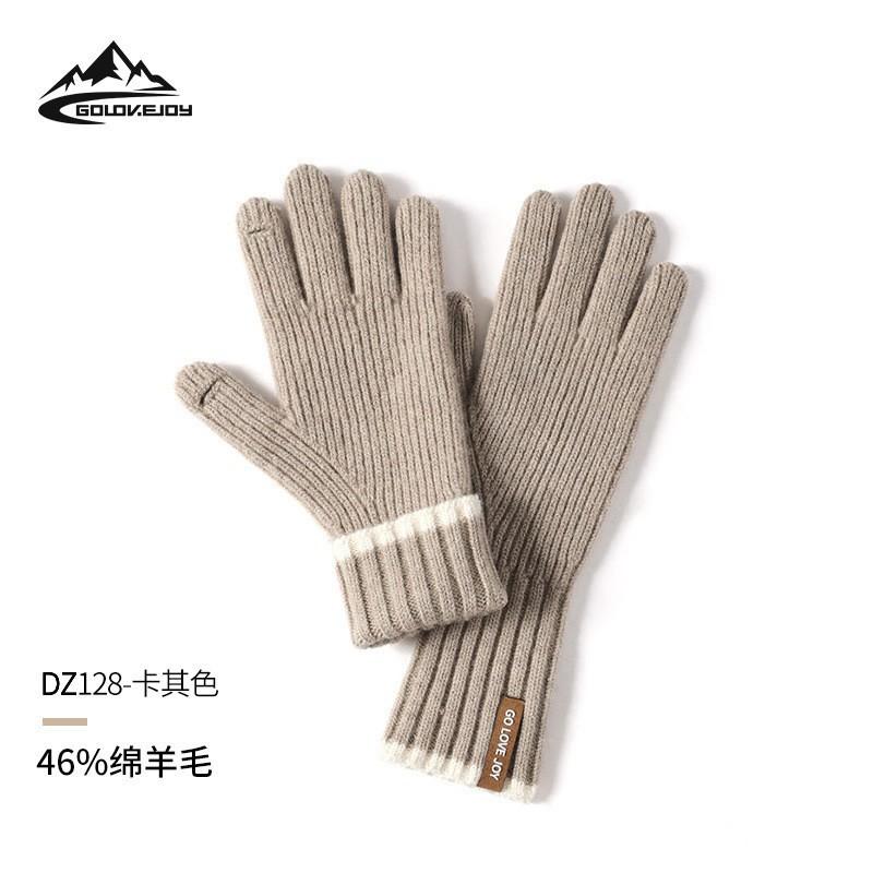 Winter Wool Knit Cycling Gloves Touchscreen Compatible Windproof Warm Full Finger Outdoor Sports DZ149