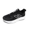 New Balance Fresh Foam Running Shoes Black Gk625bk