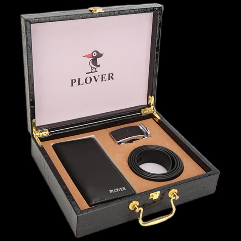 Мужской кожаный ремень PLOVER Подарочный набор 115cm