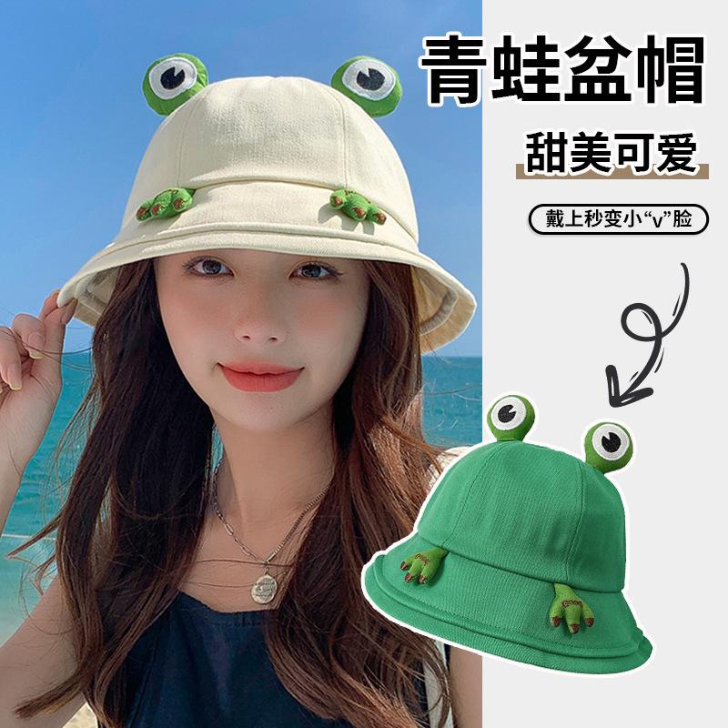 Cute Frog Bucket Hat Women's Spring Summer Sun Protection Sun Hat Personality Sweet Versatile Sun Protection Casual Basin Hat