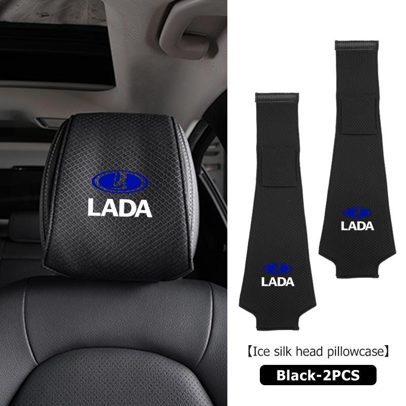 Car Seat Back Headrest Ice Silk Support Pad Head Pillow Covers For Lada Niva Vesta 4X4 Samara Kalina Largus Priora Granta