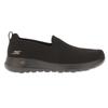 Skechers Womens/Ladies Go Walk Joy - Sensational Day Trainers