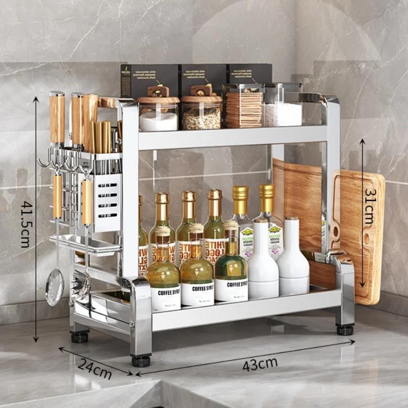 Stainless Steel Kitchen Storage Rack Seasoning Chopsticks Shelf Organizer Household Knife Jar Multifunctional Organizer