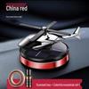 Solar-Powered Rotating Helicopter Car Air Freshener with Light Sensor