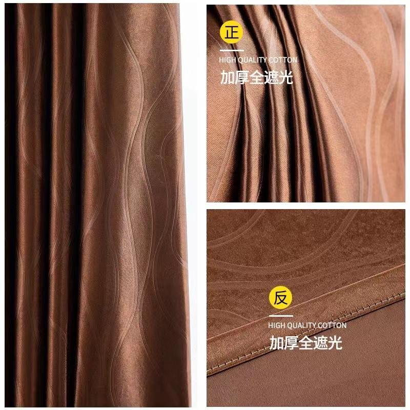 I pregede høypresisjons blendingsgardiner Soverom Stue Ferdige gardiner