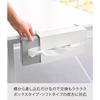 Yamazaki Table Side Tissue Case White W24xD10xH13.4cm Tower 10371