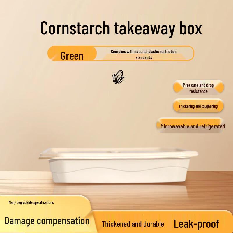 

Eco-Friendly 3-Compartment Corn Starch Disposable Takeaway Container