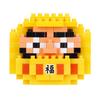 Kawada Nanoblock Daruma Yellow X X 18cm NBC_401 1.3 10.5