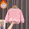 Kids Chinese New Year Outfit Thickened Fleece Red Round Neck Sweatshirt Boys Girls Winter Warm Holiday Top