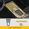Mercedes-Benz GLB Class 25 Models Interior TPU Film for Center Console Screen Decoration