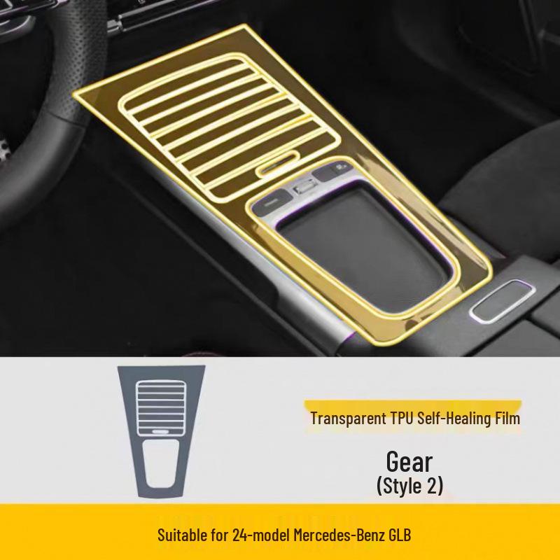 Mercedes-Benz GLB Class 25 Models Interior TPU Film for Center Console Screen Decoration
