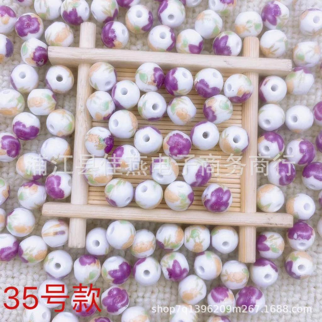 Round Ceramic Beads with Floral Decals 20 Pieces DIY Jewelry Making Beads for Bracelet Necklace Crafting Accessories