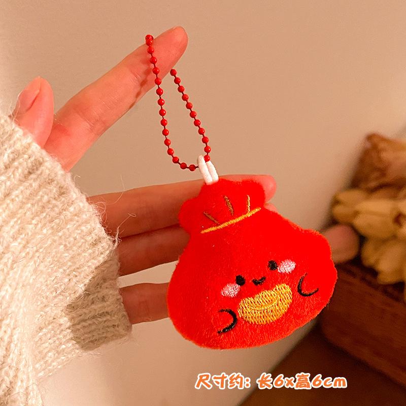 pony pendant plush doll lucky small gift activity small gift car bag key pendant