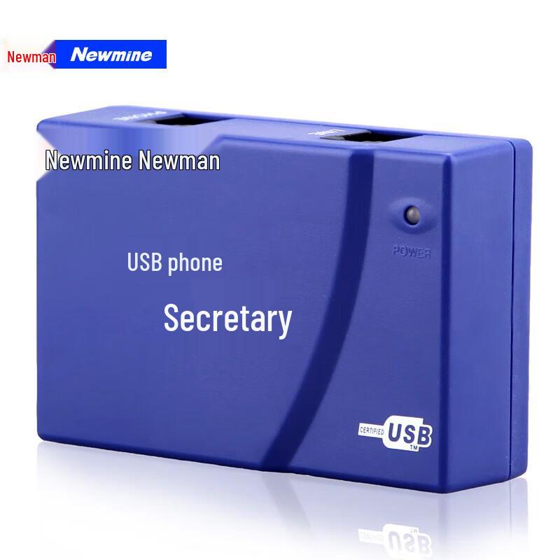 

Newman NM-XMS-108 Single-Channel USB Call Recorder (CN version)